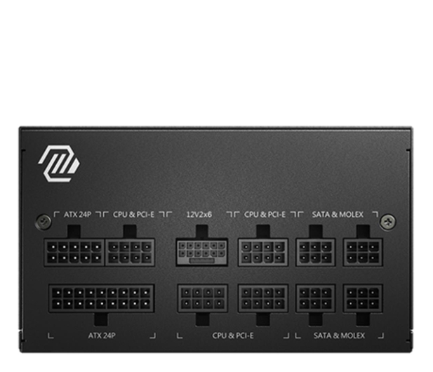 MSI A850GL 850W 80 Plus Gold ATX 3.1 - 1152173 - zdjęcie 4